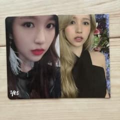 TWICE ミナ トレカ 2枚セット - メルカリ