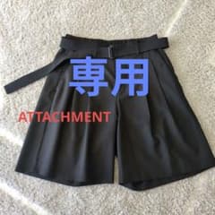 ATTACHMENT ウール混 ベルト付き ショートパンツ AP31-019 ATTACHMENT ウール混 ベルト付き ショートパンツ AP31-019 - メルカリ