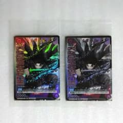 カグラバチ ユニオンアリーナ 六平千鉱 書店購入特典 プロモ - メルカリ