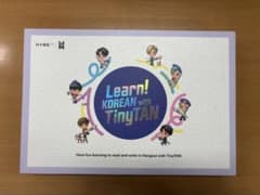 Learn! Korean with TinyTAN