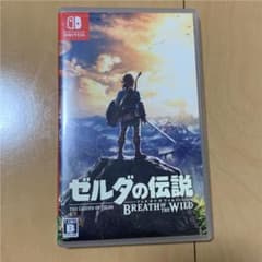 ゼルダの伝説 ブレス オブ ザ ワイルドのサムネイル