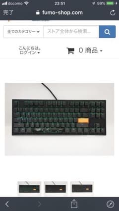 Ducky One 2 RGB TKL 80％ versionのサムネイル