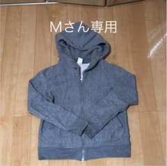 BRU NA BOINNE ブルーナボイン　HOWLパーカーのサムネイル