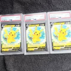 3連番 スタートデッキピカチュウ　PSA10 PSA10 ピカチュウV 129/414 スタートデッキ100 3連番 - メルカリ