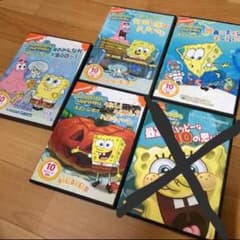りんりん様専用のサムネイル