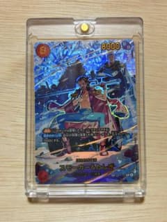 ONE PIECE カードゲーム スモーカー＆たしぎ 8000 - メルカリ