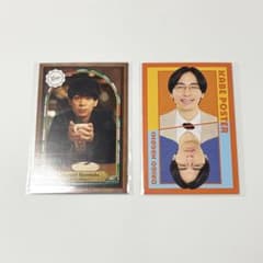 よしもとコレカ カベポスター 6th Edition 第6弾 カード - メルカリ