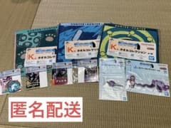 h*a님 이치 반 쿠지 HUNTER×HUNTER J상 K상 L상 9점 정리 판매