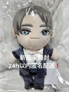 アロハ】超特急 ESCORT マスコット ぬいぐるみ 【新品未開封】 - メルカリ