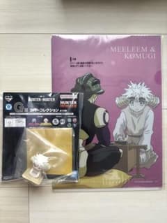 HUNTER × HUNTER 이치 반 쿠지 [키메라 앤트 ②]