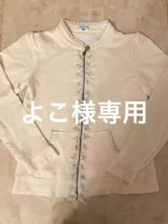 トッカ、バーバリー、組曲セットのサムネイル