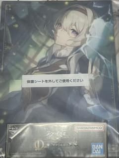 이치 반 복권 붕괴 : 스타 레일 vol.2 D 상 아크릴 보드 반딧불