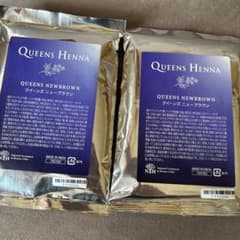QUEENS HENNA ・ニューブラウン 100g 4袋セット Queens Henna ニューブラウン 2個セット - メルカリ
