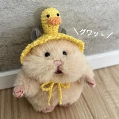 はむにぎり かぶりもの ボンネット アヒル(黄) - メルカリ