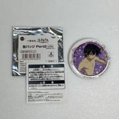 1번 카페 CODE GEASS 반역의 루루슈 캔 배지 루루슈 수영복