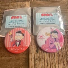 오소마츠씨 풍선 생일 캔 배지