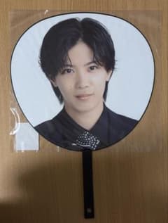Number_i 神宮寺勇太 ジャンボうちわのサムネイル