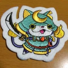 妖怪ウォッチワッペンのサムネイル