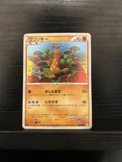 ポケモンカード ウソッキー 047/070 L1 - メルカリ