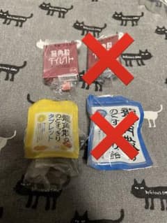 あーちゃん⋈*。゜様 リクエスト 2点 まとめ商品のサムネイル