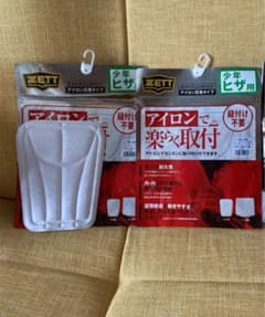 ⭐︎こまちちゃん様専用⭐︎のサムネイル