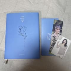 IU Love poem 5th Mini Albumのサムネイル