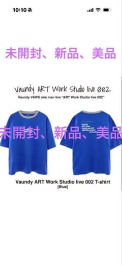Vaundy ART Work Studio live 002 Tシャツのサムネイル