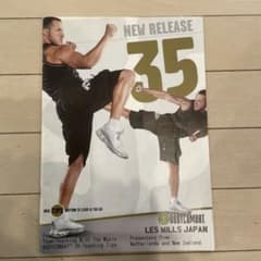 レズミルズBODYCOMBAT 35 日本語版コリオシートのサムネイル
