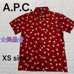 【美品】A.P.C. アーペーセー 総柄 半袖シャツ レッド XSサイズ