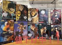 僕のヒーローアカデミア フィギュアセット