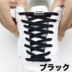 묶지 않는 신발끈 블랙 슈 레이스 운동화 신발끈 고무 끈끈 성장하다