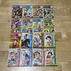 ワンピース　初版　コミックニュース　16枚セット ワンピース 初版 コミックニュース 16枚セット - メルカリ