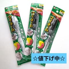 【新品】サクラ油性　マイネームペン細字 3本セットのサムネイル