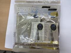 カンカン様専用　ココンシュペールスリーク&リッチ　2個セットのサムネイル