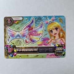 アイカツカード星宮いちごマーメイドピスケカチューシャのサムネイル