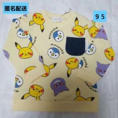 ポケモン　薄手トレーナー　95 新品　タグ付き　モンポケ　ピカチュウ　トップスのサムネイル