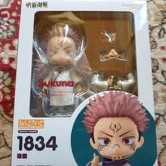 呪術廻戦宿儺ねんどろいど　新品未使用のサムネイル