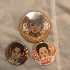 白濱亜嵐缶バッチセットのサムネイル