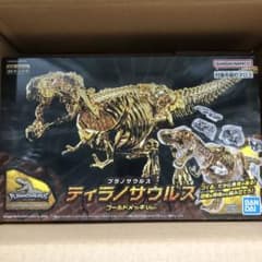 非売品 キャラパキ 2箱分 ティラノサウルス ゴールドメッキバージョン