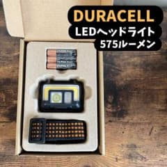 【即日発送】DURACELL    デュラセル　LED  ヘッドライト　電池式のサムネイル