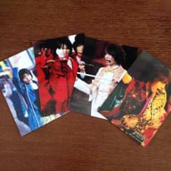 ジャニーズワールド 伊野尾くん　a♡様専用のサムネイル