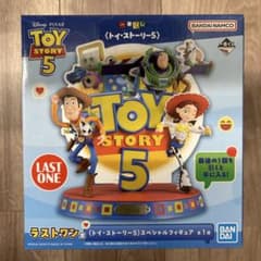 一番くじ トイ・ストーリー5 ラストワン賞 スペシャルフィギュア