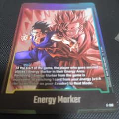 Energy Marker E-166 Dragon Ballのサムネイル