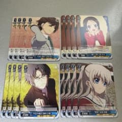 ヴァイスシュヴァルツ まとめ売り Charlotte 2 - メルカリ