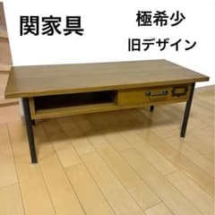 CRASHGATE Knotantiques モカコーヒーテーブル 旧デザイン - メルカリ