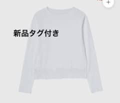searoomlynn Lace Curve Cutトップス　ホワイト searoomlynn Lace Curve Cutトップス ホワイト - メルカリ