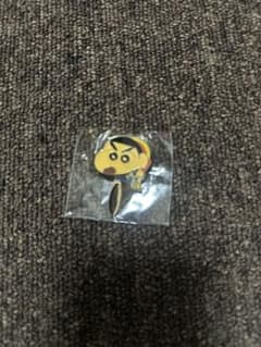 クレヨンしんちゃん ピンバッジ 30周年 ピンバッジコレクション ヤキニクロードのサムネイル
