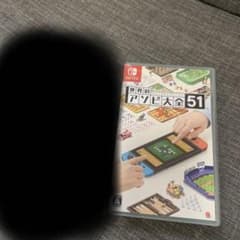 アソビ大全のみ、専用のサムネイル