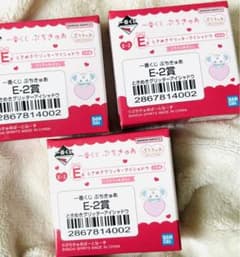이치 반 쿠지 푸치 쿠아 E 상 포룬 세트