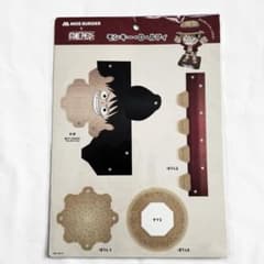 ワンピース モンキー・D・ルフィ ペーパークラフトキット